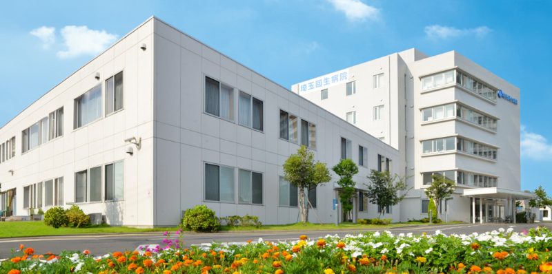 【埼玉県八潮市】ケアマネージャー(病院)正社員募集要項・医療法人社団協友会　埼玉回生病院